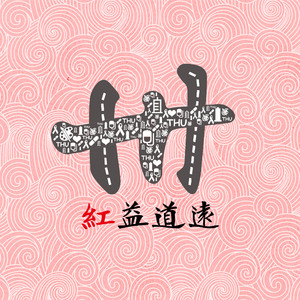 在线看免费毛片
