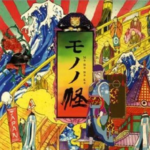 在线看免费毛片
