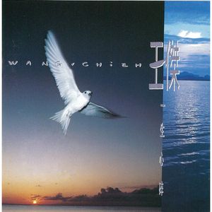 在线看免费毛片
