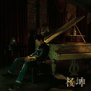 在线看免费毛片
