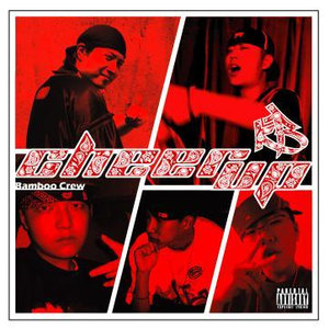 在线看免费毛片
