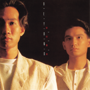 在线看免费毛片
