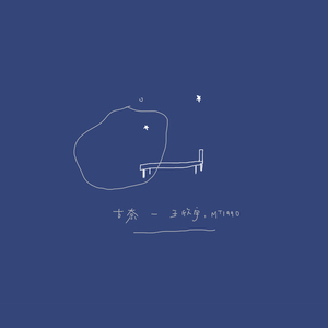 在线看免费毛片
