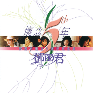 在线看免费毛片
