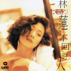 在线看免费毛片
