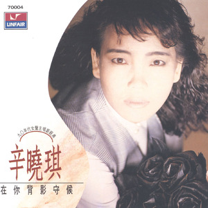 在线看免费毛片
