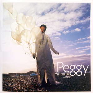 在线看免费毛片
