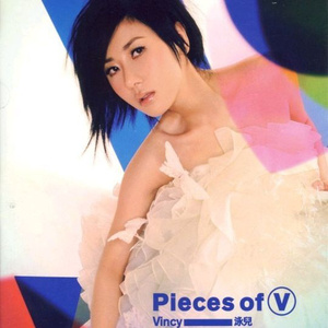 在线看免费毛片
