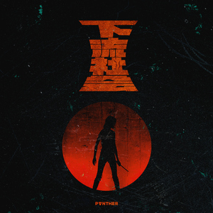 在线看免费毛片
