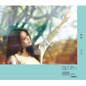 在线看免费毛片
