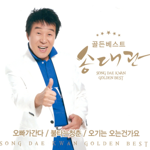 在线看免费毛片
