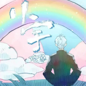 在线看免费毛片
