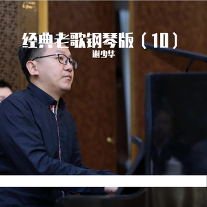 在线看免费毛片
