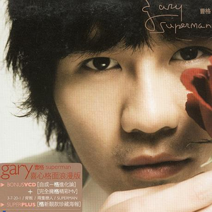 在线看免费毛片
