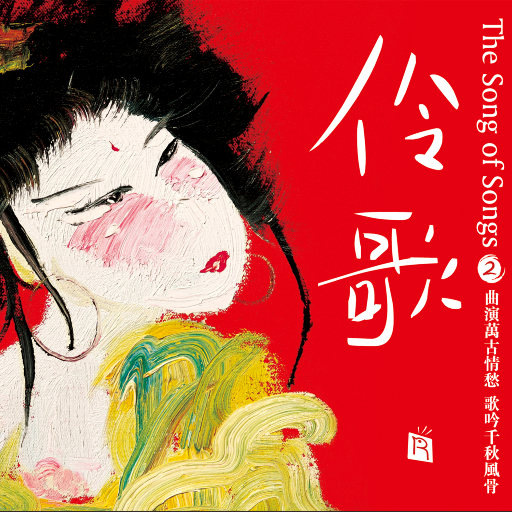 在线看免费毛片
